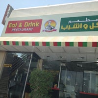 Photo taken at Eat &amp;amp; Drink Restaurant by A7md G. on 6/25/2012