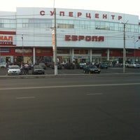 Photo taken at Остановка &amp;#39;Сказка&amp;#39; by Виталий С. on 7/23/2012