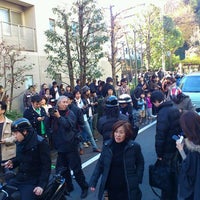 Photo taken at Embassy of the Republic of Bulgaria by Ryusuke T. on 12/11/2011