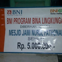 Photo taken at Masjid Jami Nurul Fathonah by Deddy R. on 10/23/2011