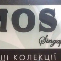Photo taken at MOS by Bogdan F. on 6/3/2012