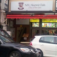 Photo taken at NTU alumni clubhouse @ Killiney Rd by KS on 4/11/2012