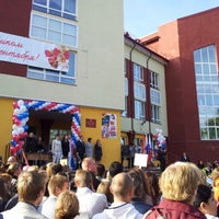 Photo taken at Рощинская школа by Tatyana T on 9/1/2012