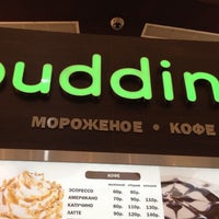 Photo taken at Cafe Pudding by Алекс on 7/9/2012