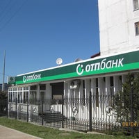 Photo taken at OTP bank by Наталья К. on 5/21/2012