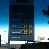 Photo taken at Shell by Big Game J. on 4/8/2012