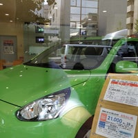 Photo taken at 関東三菱自動車販売 目黒店 by Tetsuhiko T. on 8/18/2012