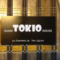 Photo taken at Tokyo Sushi House by Klim on 4/20/2012