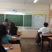 Photo taken at Школа №69 by Мария П. on 5/22/2012