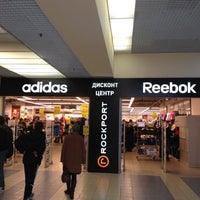 adidas outlet cash and carry contact number