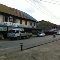 Lubok Antu Town
