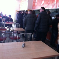 Photo taken at Бистро by Виктор Ц. on 3/23/2012