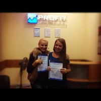 Photo taken at PROFIT GROUP by Анна Ю. on 9/5/2012