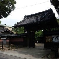 野田市郷土博物館 66 Clientes 野田市郷土博物館 66 Clientes