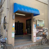 Photo taken at らかん湯 by narunari k. on 5/24/2023