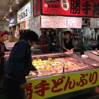Photo taken at Kushiro Washo Market by 73 on 4/29/2013