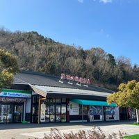 Photo taken at 津田の松原SA (下り) by 73 on 2/12/2024