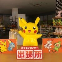 ポケモンセンター出張所 Inモレラ岐阜 三橋1100