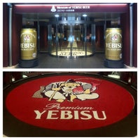Photo taken at Museum of YEBISU BEER by わーちん on 5/28/2013