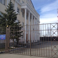 Photo taken at Кадастровая Палата by KabiSsova on 2/5/2013