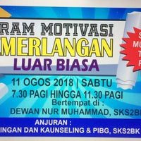 Sk Seksyen 2 Bandar Kinrara Centro De Estudiantes En Puchong