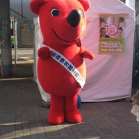 Photo taken at Funabashi Station by 163386 X. on 4/13/2013