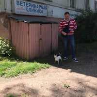 Photo taken at Инженерная24,вет.клинника by МС on 5/27/2018