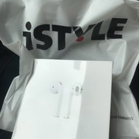 Das Foto wurde bei iSTYLE Apple Premium Reseller | آي ستايل von نهى الرصيِّص am 4/19/2017 aufgenommen