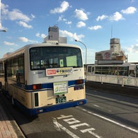 Jr立花 橋上 阪神バス Otobus Terminali