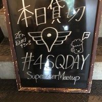 Photo taken at Eitai Brewing Cafe &amp;amp; Dinner by けい on 4/15/2018