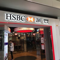 Photo taken at HSBC 匯豐 by Michael W. on 4/1/2017