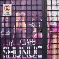 Photo taken at Cafe Shunuc by Octavio R. on 10/3/2013