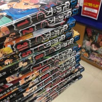勝木書店 Kabos ベル店 福井市の書店