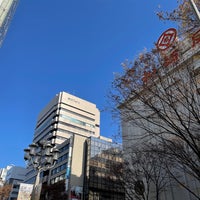 Photo taken at Apple Nagoya Sakae by Omori Y. on 12/10/2023