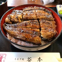うなぎ処 谷本 津市 三重県 うなぎ処 谷本 津市 三重県