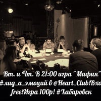 4/9/2013 tarihinde АЛЕКСЕЙ Г.ziyaretçi tarafından Heart Club (@heart_club)'de çekilen fotoğraf