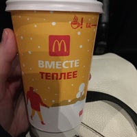 Photo taken at McDonald&amp;#39;s by Светлана on 1/5/2020