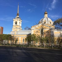 Photo taken at Центральная площадь by Светлана on 10/23/2018