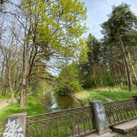Photo taken at Александрийский (Пролетарский) парк by Светлана on 5/27/2020