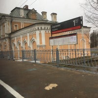 Photo taken at Ж/д станция «Сергиево» (Володарская) by Светлана on 4/29/2018
