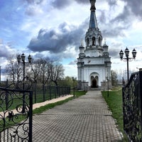 Photo taken at Церковь святой мученицы Царицы Александры by Светлана on 5/5/2019