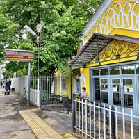 Photo taken at Ж/д станция «Старый Петергоф» by Светлана on 7/3/2020