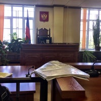 Photo taken at Колпинский районный суд by Светлана on 8/8/2017
