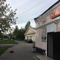 Photo taken at Красносельские бани #68 by Светлана on 9/19/2019