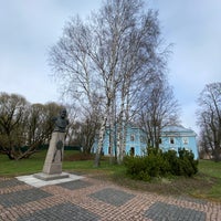 Photo taken at Памятник С. И. Мосину by Светлана on 5/3/2020