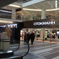 Photo taken at Stockmann by Светлана on 5/2/2013