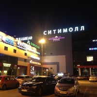 Photo taken at City Mall by Светлана on 5/11/2013