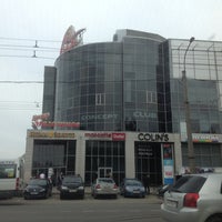 Photo taken at Rumba Discount Centre by Светлана on 5/14/2013