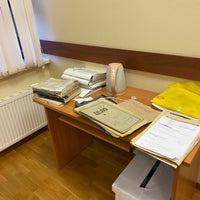 Photo taken at Центральный Государственный Архив by Светлана on 1/19/2022