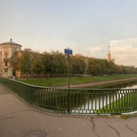 Photo taken at Комсомольский канал by Светлана on 9/11/2021